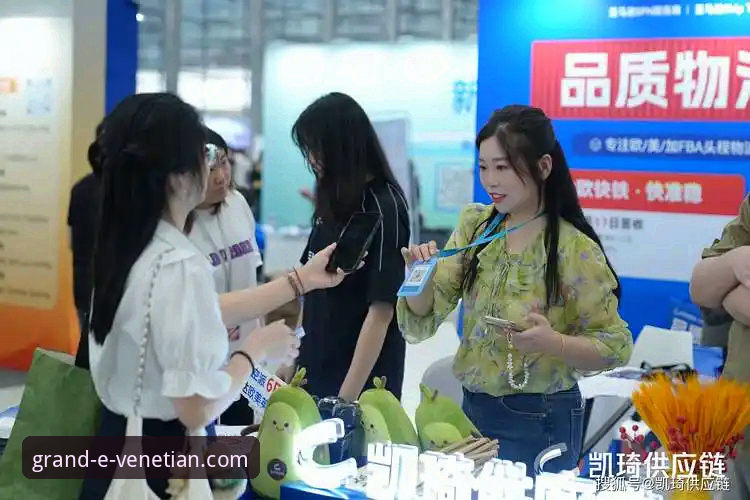 威尼斯人官网稳定吗官方下载 威尼斯人官网客户端稳定性与官方下载渠道详解