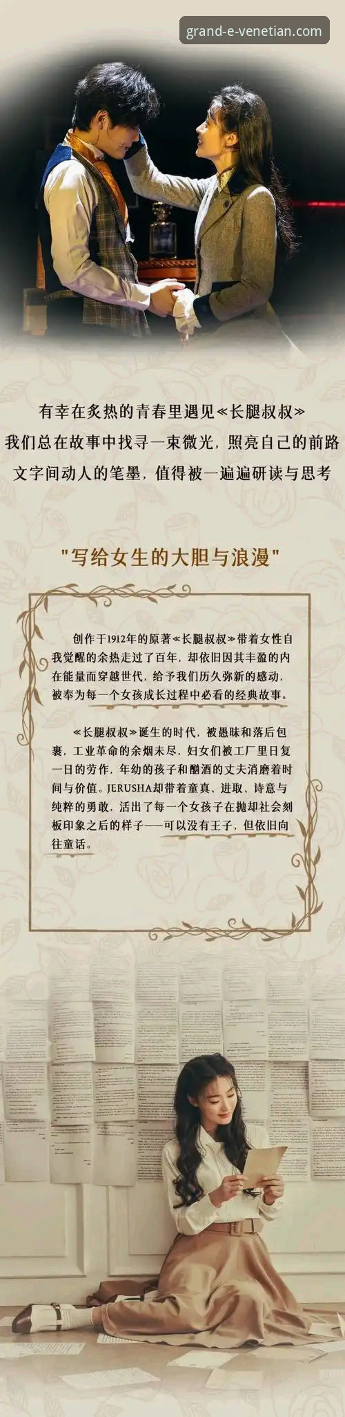 威尼斯人官网安全吗？官方渠道与非官方渠道的全面对比