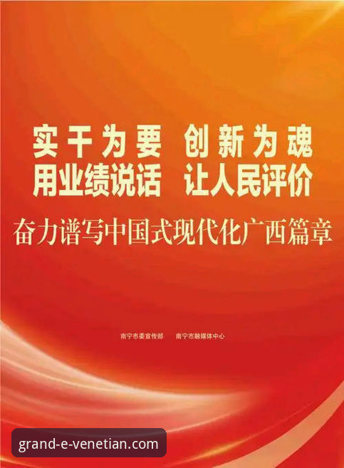 威尼斯人官网APP常见问题 威尼斯人官网APP的5个常见问题与创新解决方案